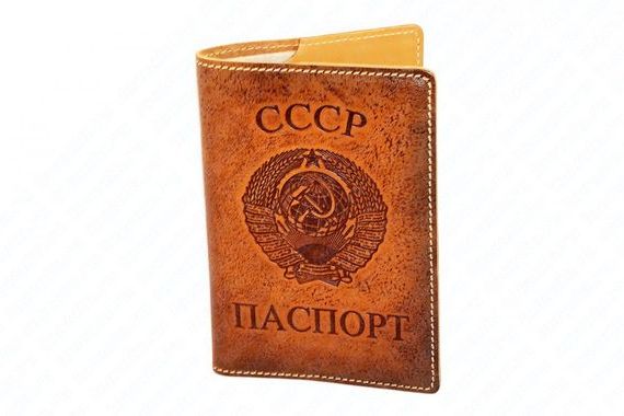 прописка в Ленске